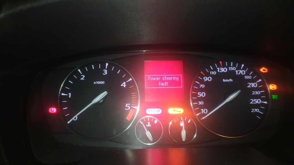 Pawer steering fault 1