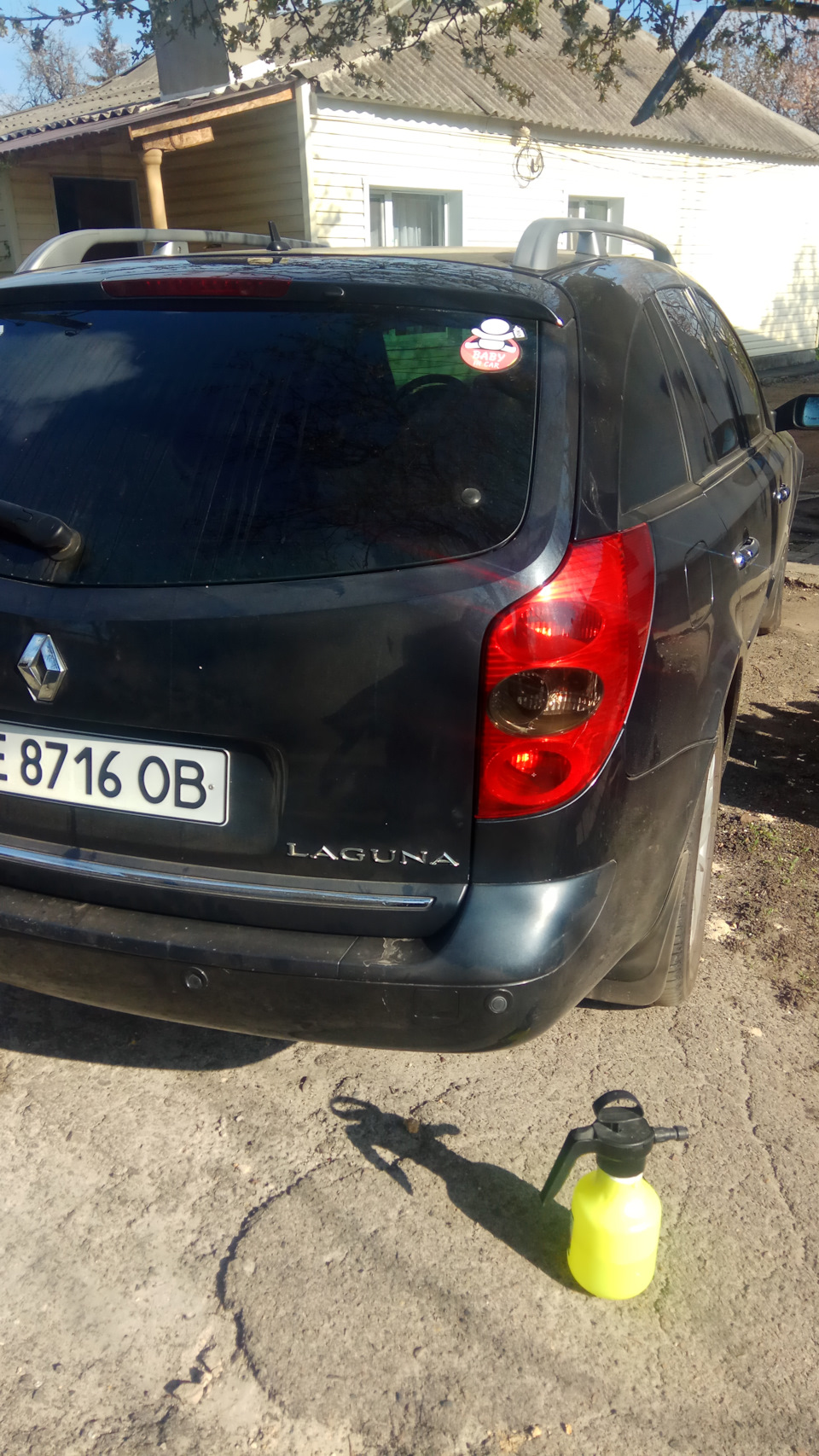 притонував додатковий стоп і задні ліхтарі 1