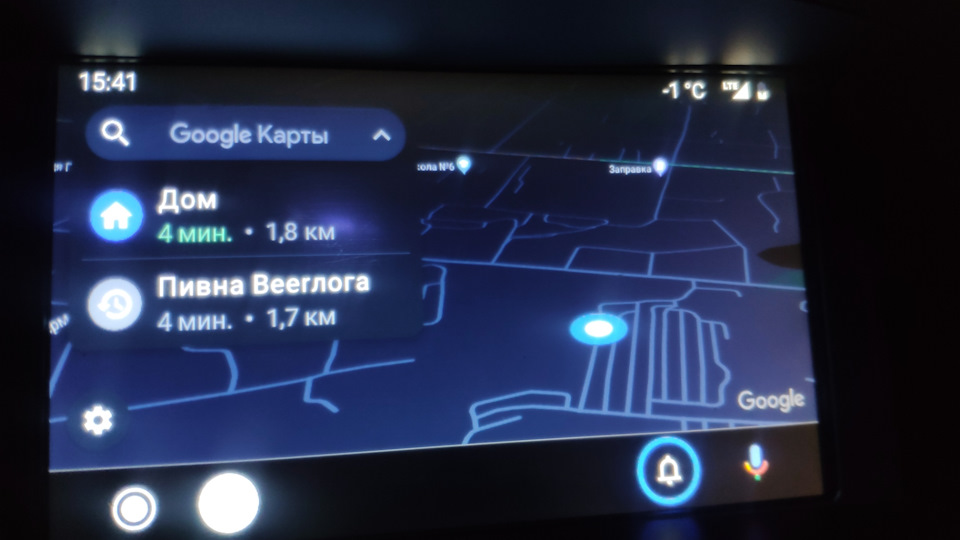 Як активувати android auto, або перший досвід роботи з obd2 1