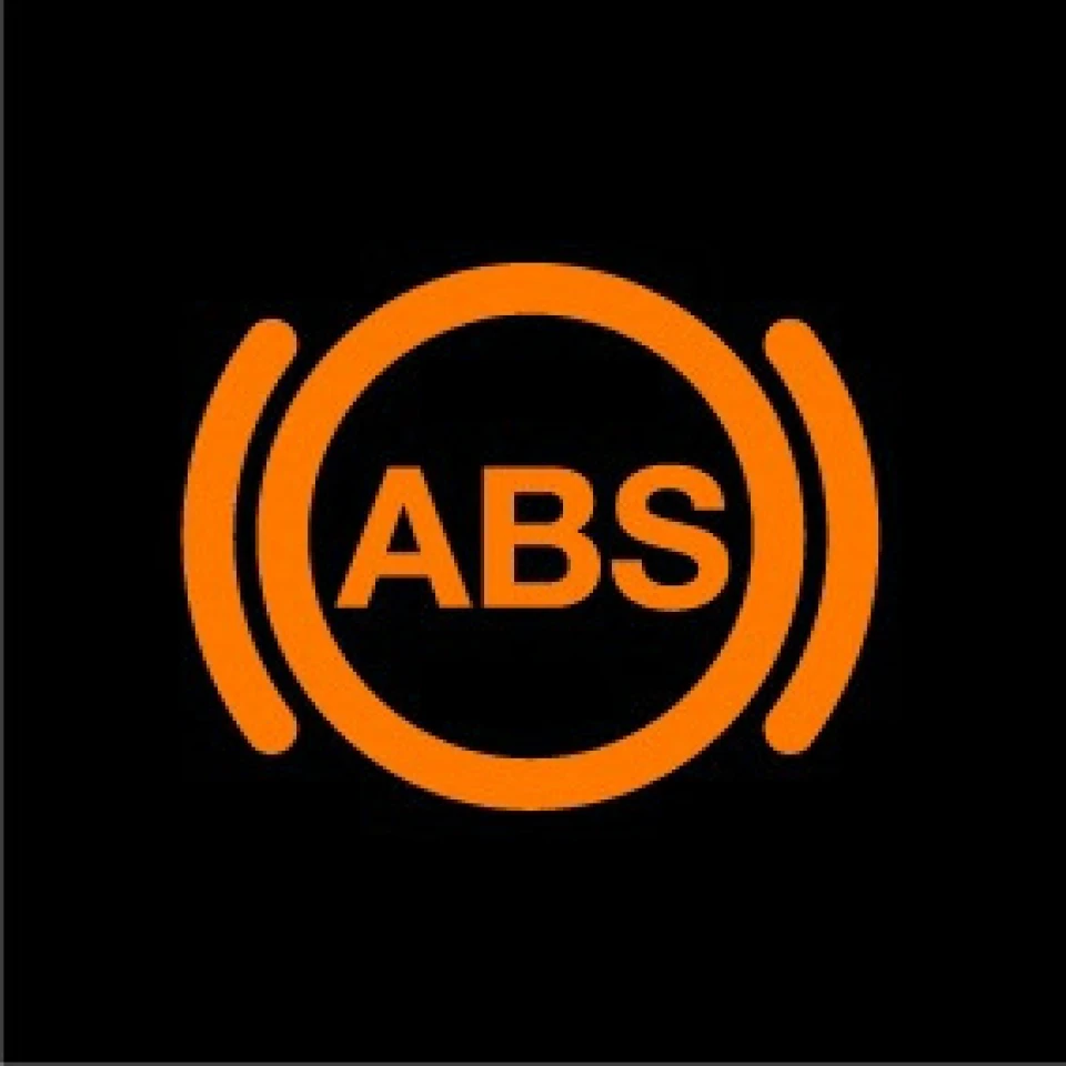 Ступковий підшипник з ABS