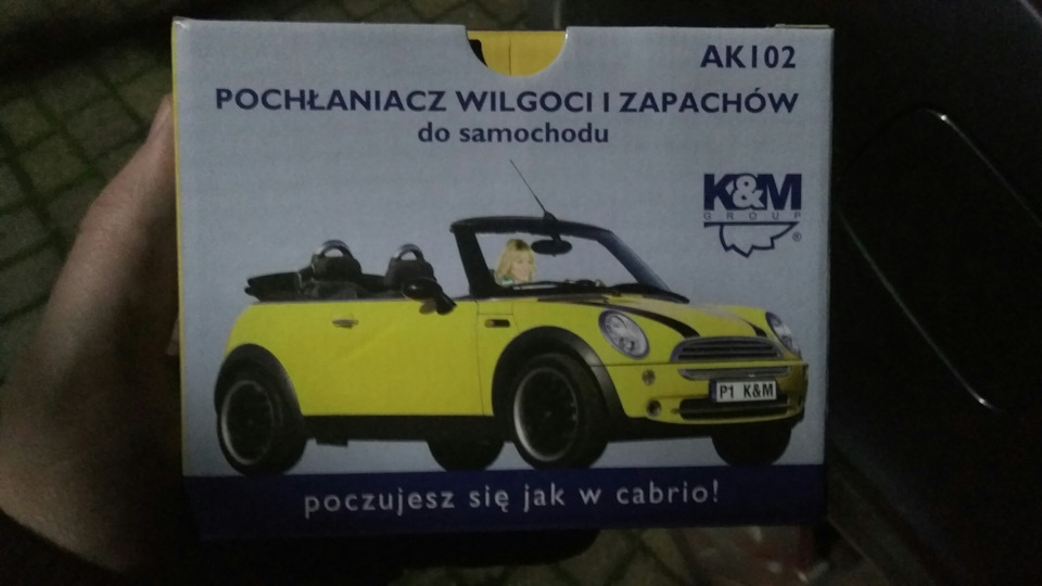 Видалення вологості в авто. 1