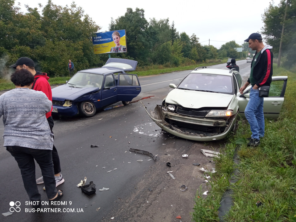 Потрапив в аварію 1