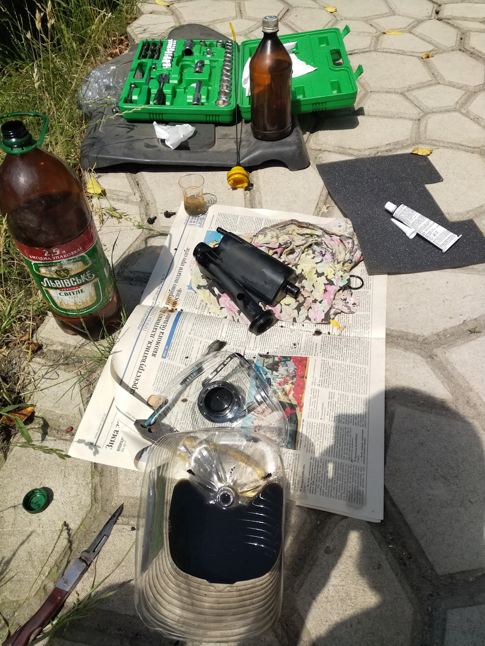 Сапун (промивання) 1
