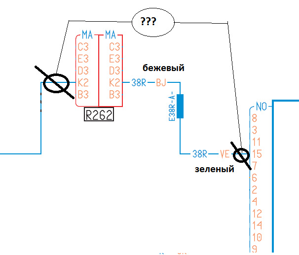 №5 Помилка DF090 або муфта кондиціонера 5