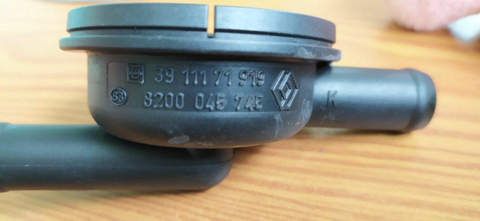 Ремонт клапана ВКГ вентиляції картерних газів 3
