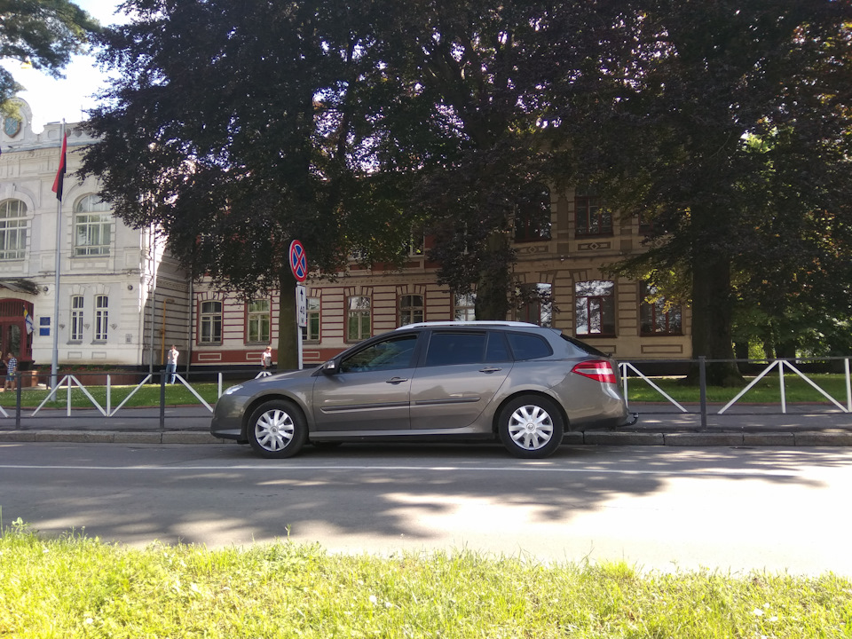 продалася ренушка 1