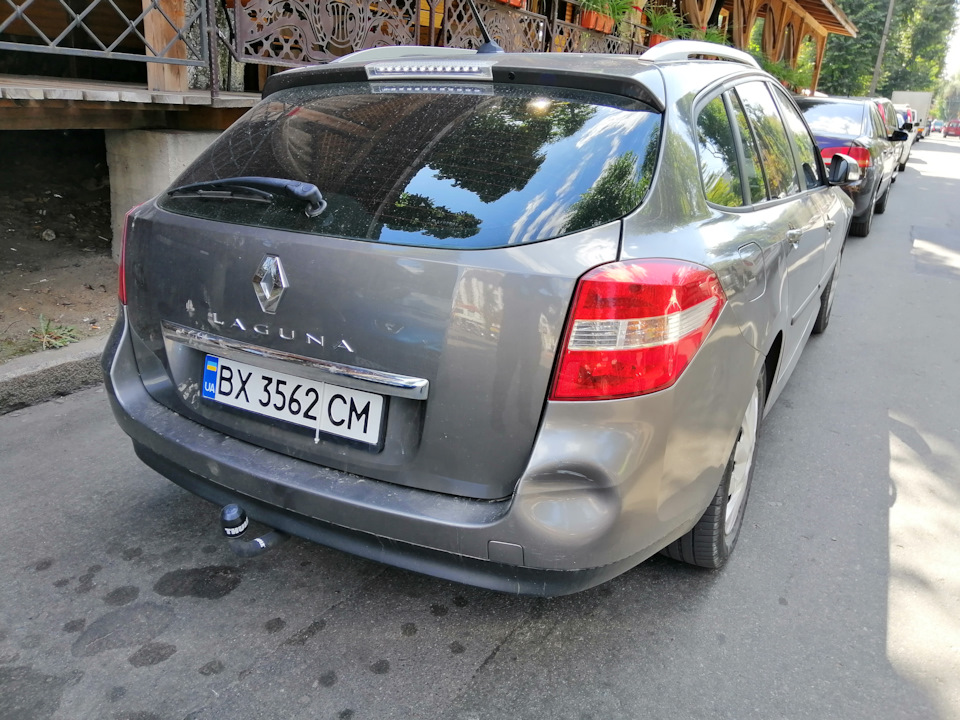 зустрів лагунку 3