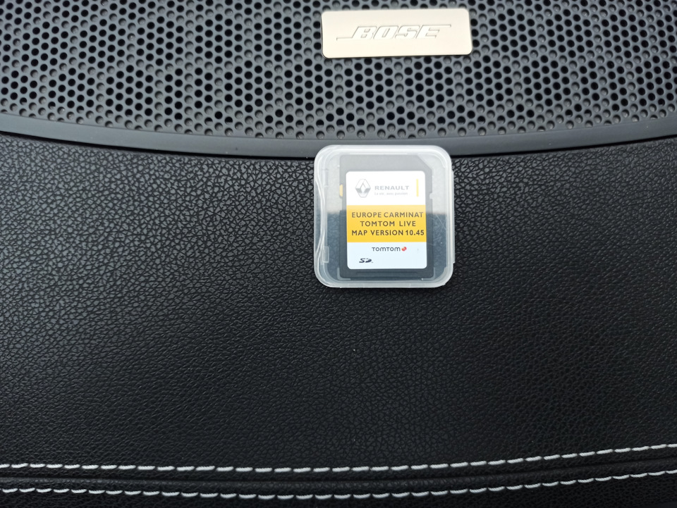 Карти TomTom Carminat Live 10.45 3