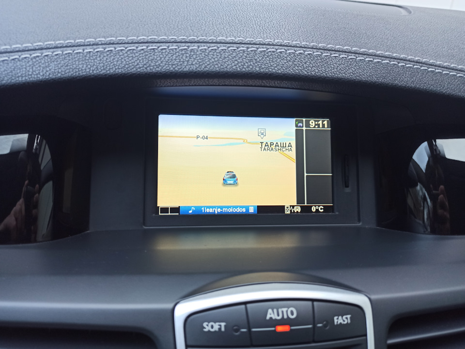 Карти TomTom Carminat Live 10.45 2