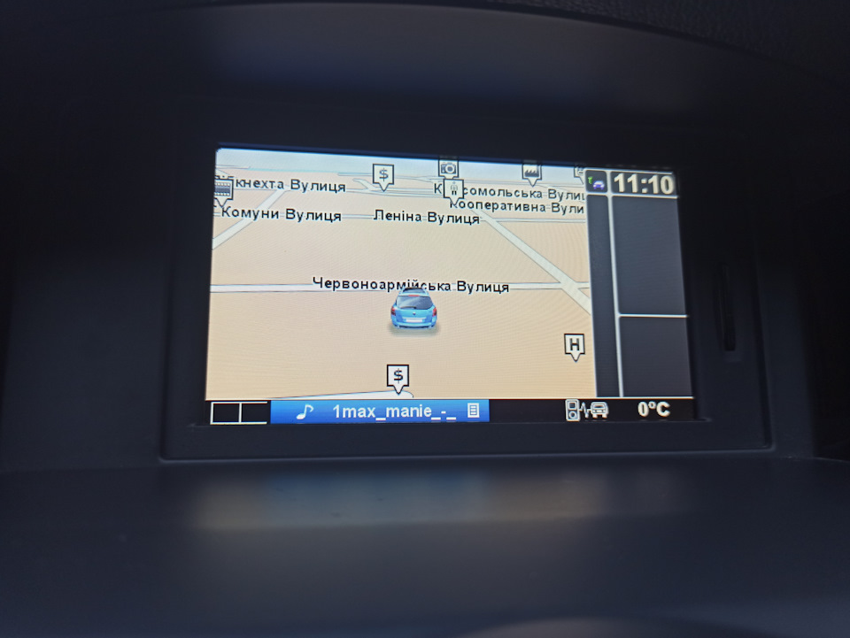 Карти TomTom Carminat Live 10.45 5