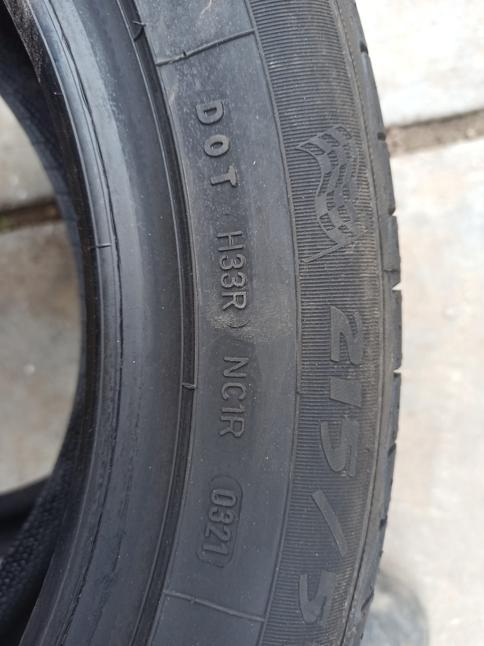 Літня гума Debica Presto UHP 2 215/55 R17 98W XL FP 3