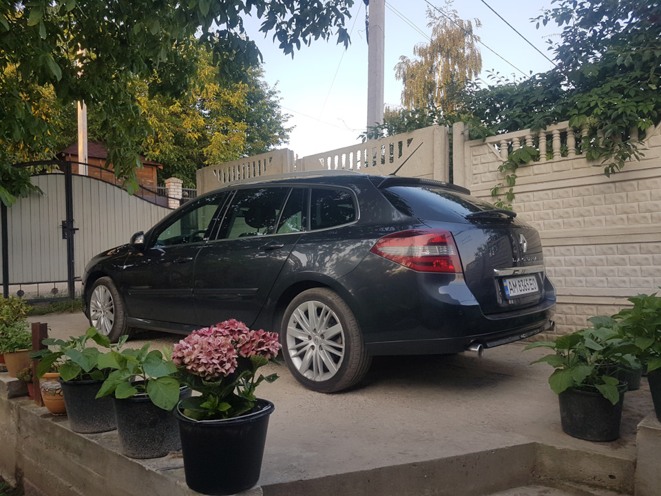 Планове ТО 1