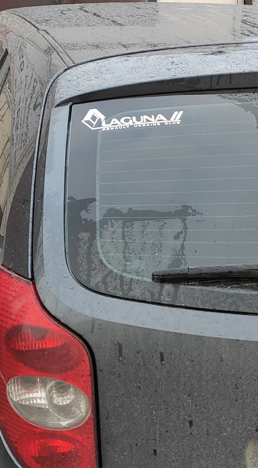 Свій клуб утворився 1
