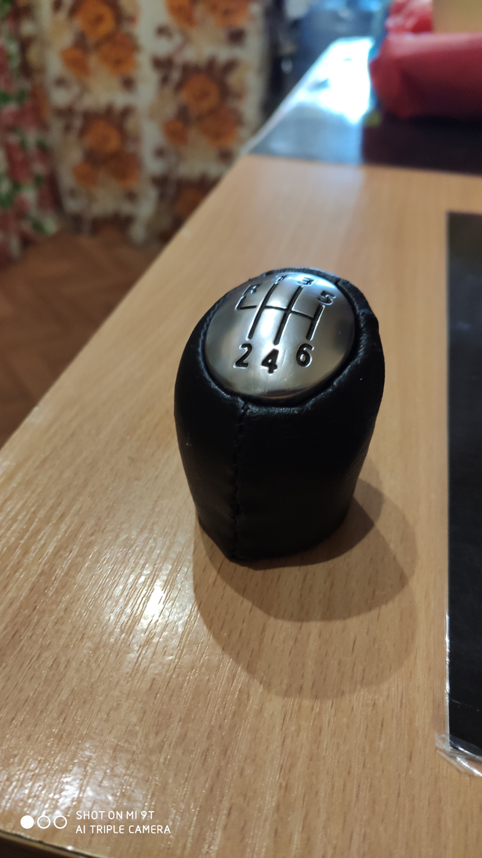 Перетяжка ручки КПП 5