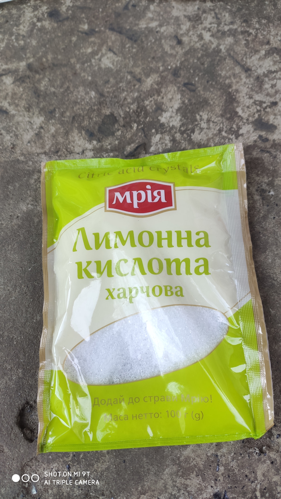 Заміна антифризу 5