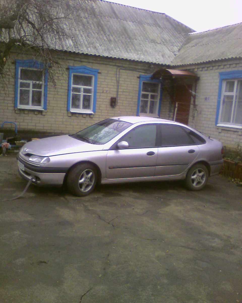 Лагуна померла... 1