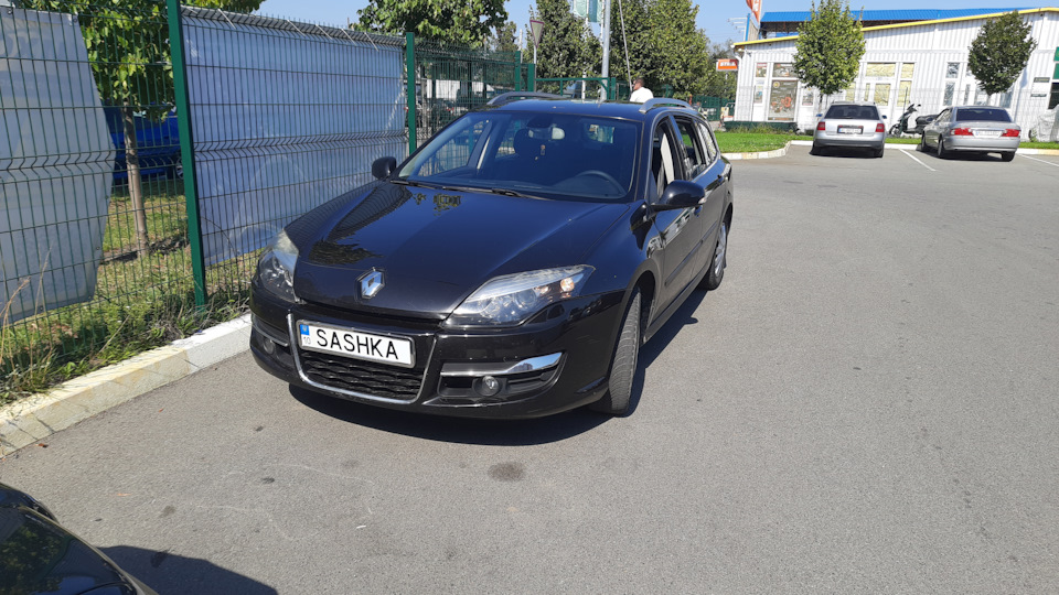 Номери... 3