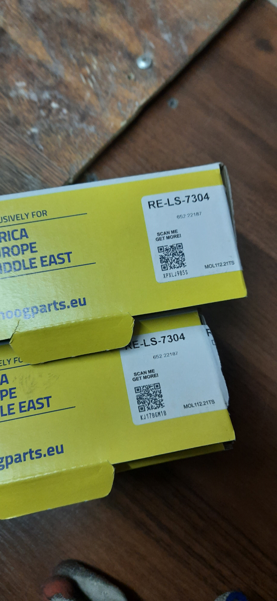 Зимові роботи 3