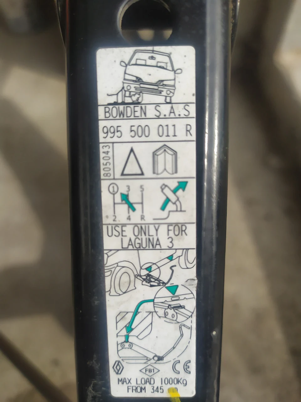 Домкрат