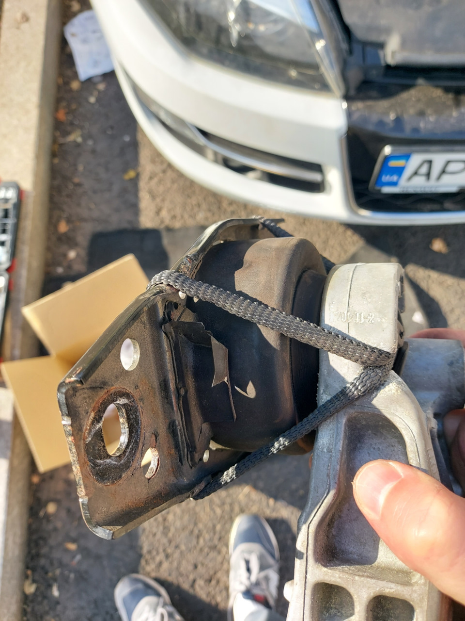 Вібрації Давай побачення 2