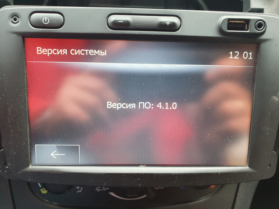 Media Nav Так багато запитань і так мало відповідей 2