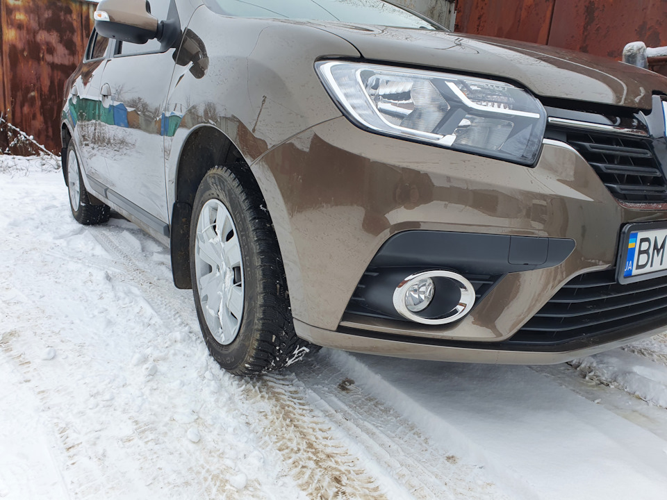 Холодео и Замерзео :) 2