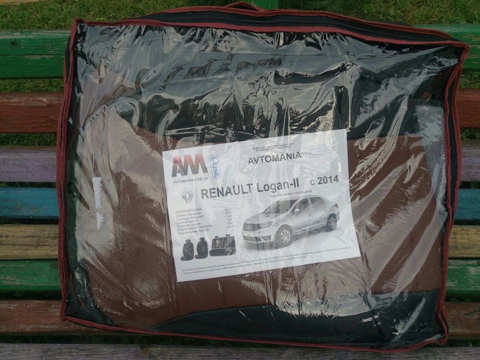 Чеська автоманія 3