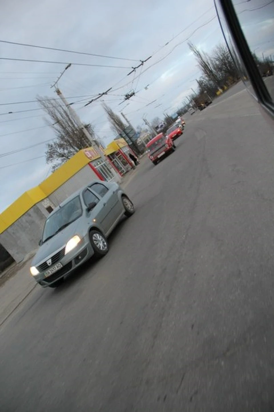 Покотушки і т.п.