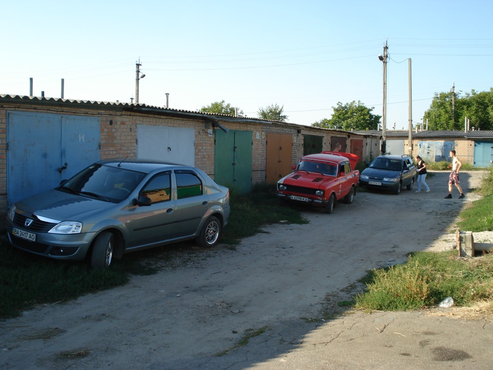 Покотушки і т.п. 3