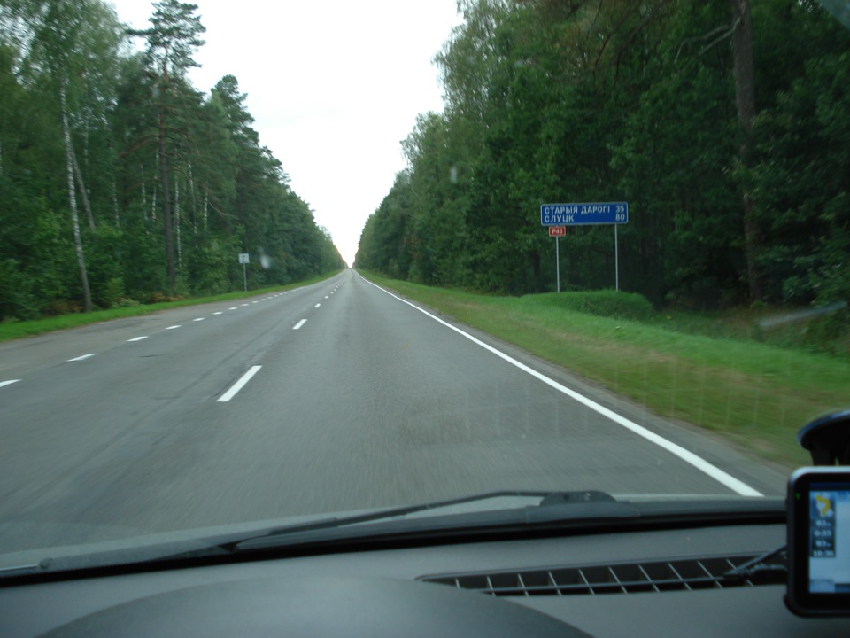 Покотушки і т.п. 5