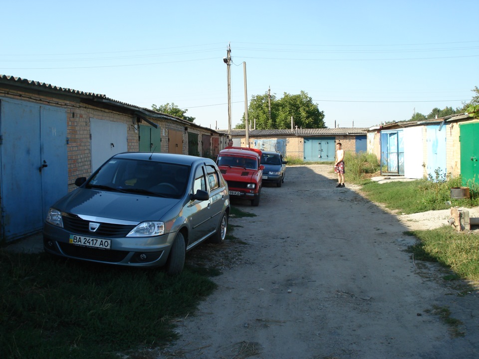 Покотушки і т.п. 2