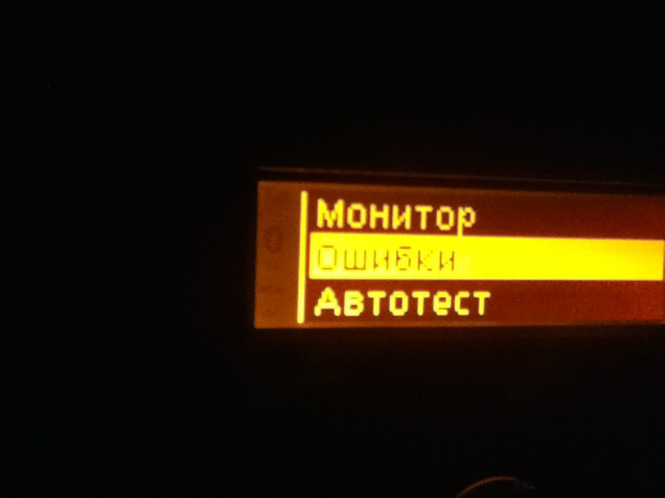 Штатний вольтметр магнітоли Renault Logan II 2013 1.2 3