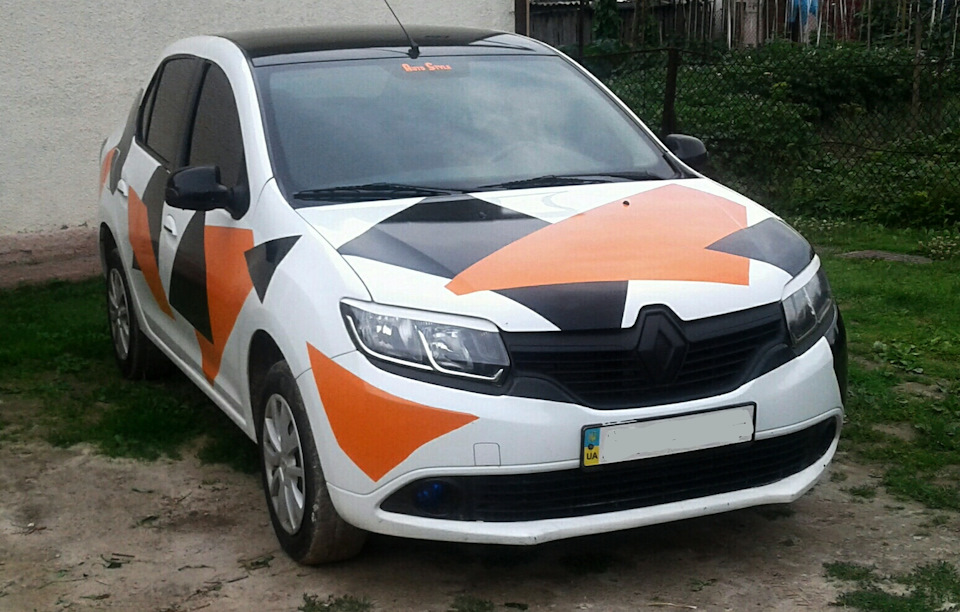 Камуфляж 2.0 1