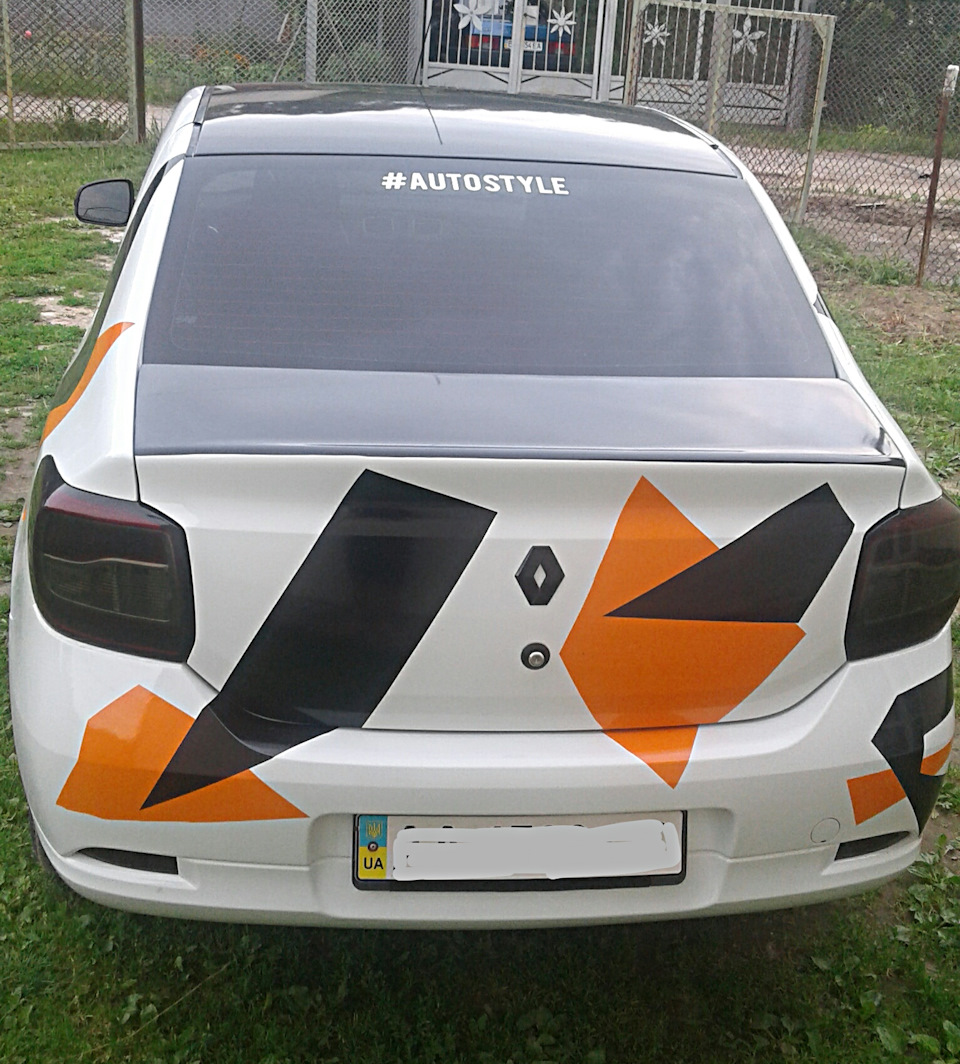 Камуфляж 2.0 5