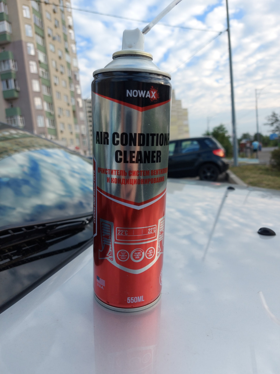 Чистка кондиціонера Nowax air conditioner cleaner 1