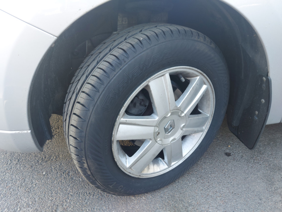 Gislaved Ultraspeed 2 185/65 R15 2
