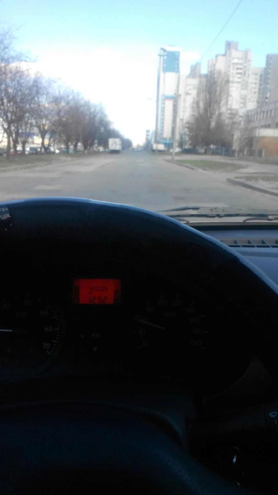 Що це може бути