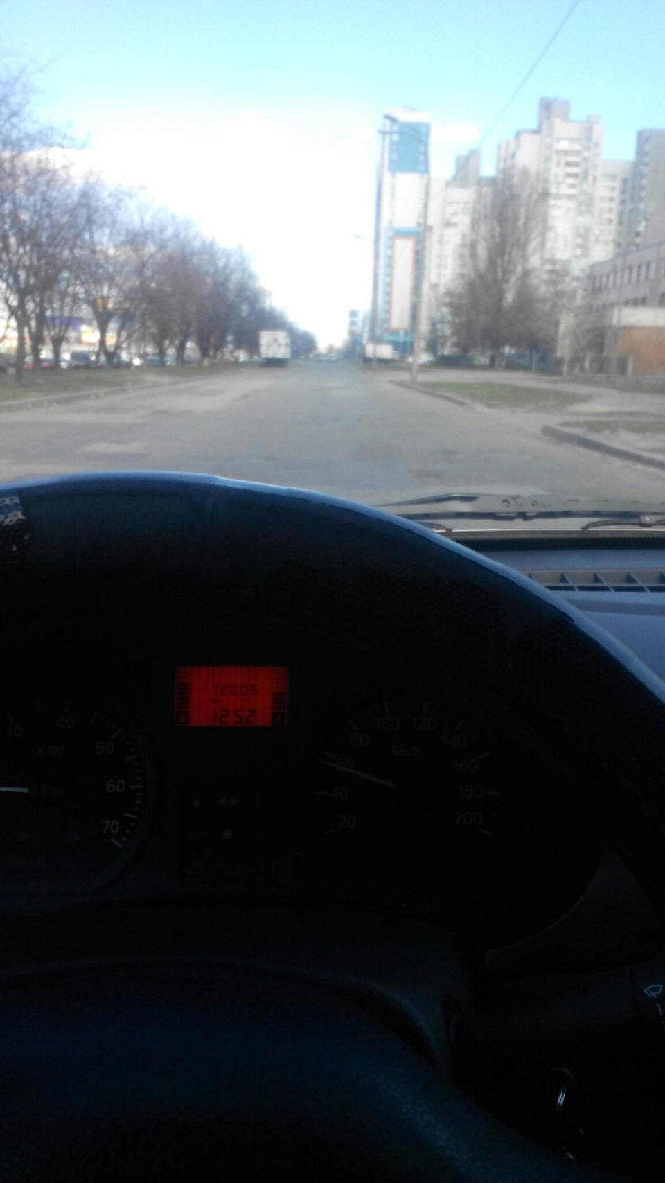 Що це може бути 1
