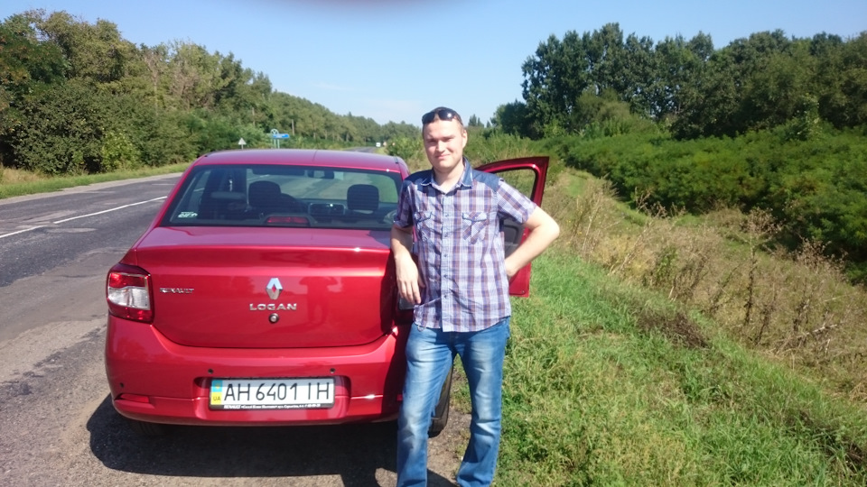 Перша поїздка за місто 1