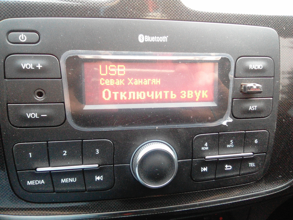Штатна магнітола Renault 3