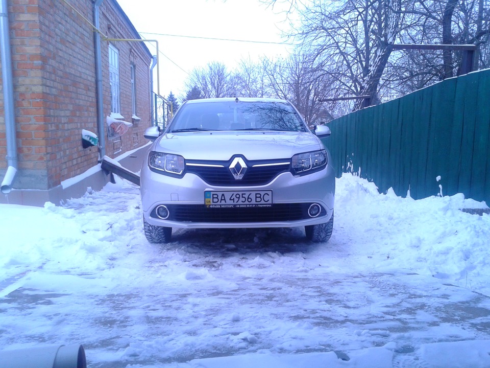 Утеплюємося))) 2