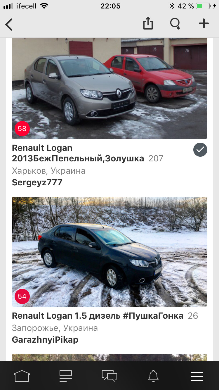 Мої досягнення)) Клуб Renault Logan 2