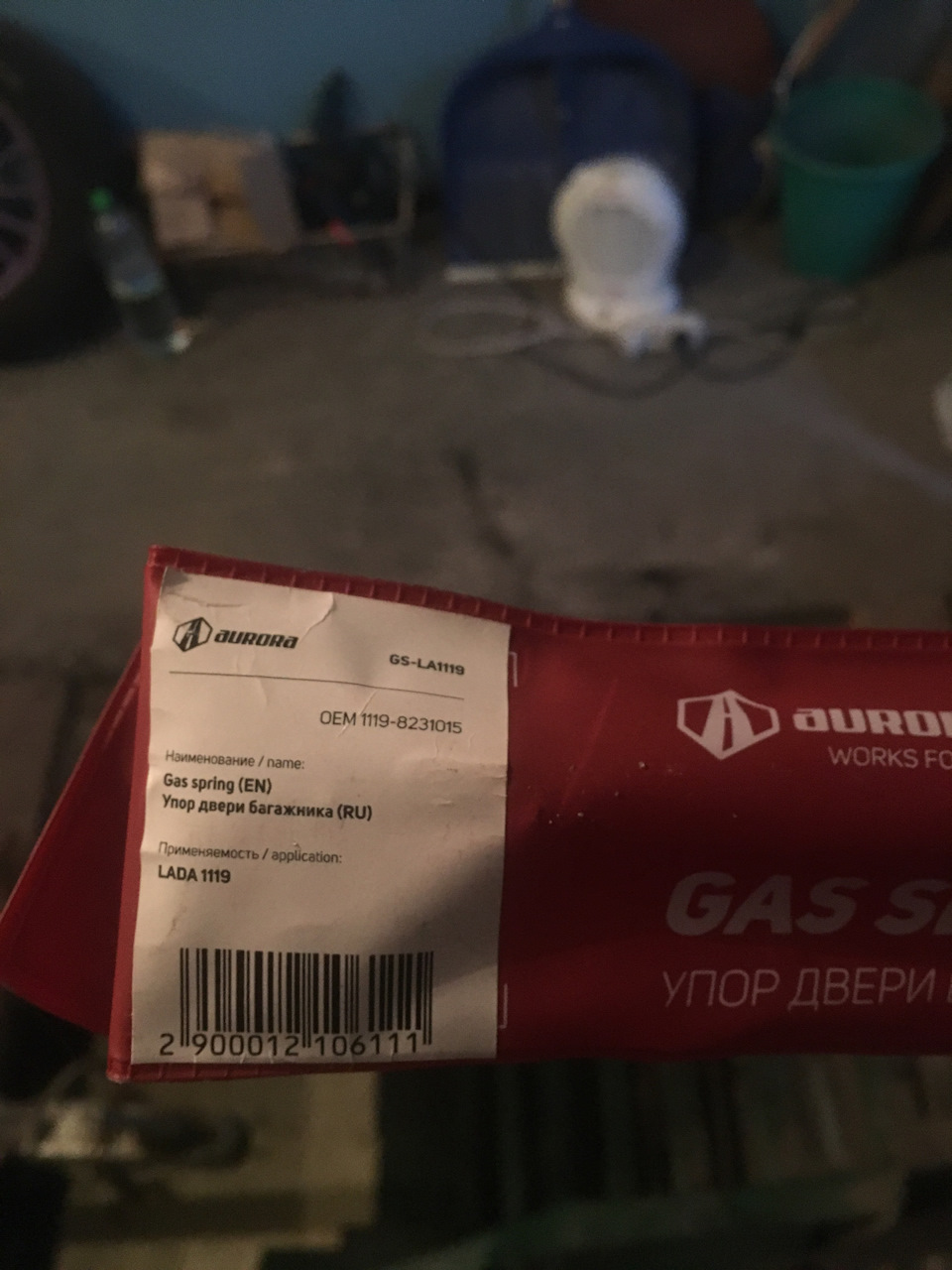 ТО 77938км, заміна всіх фільтрів та купівля нового набору 3