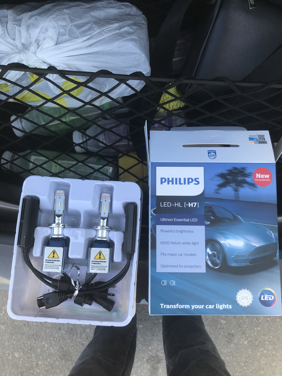 Led у ближнє світло 1