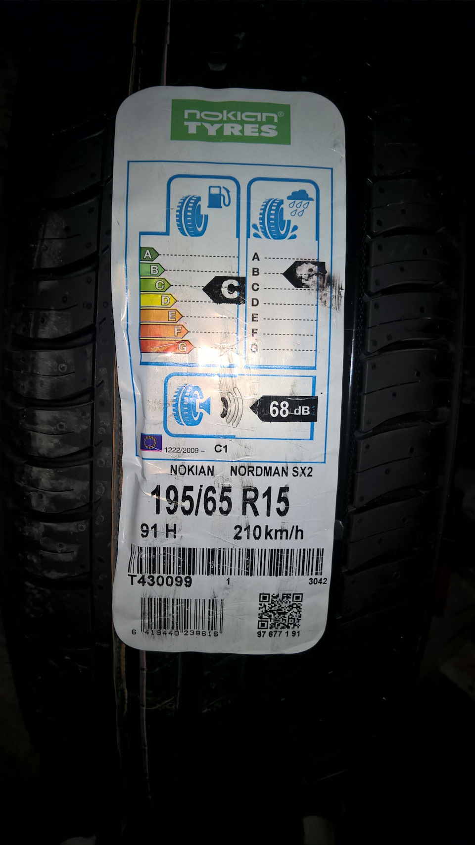 Нова літня гума Nokian Nordman SX2 195/65 R15 1
