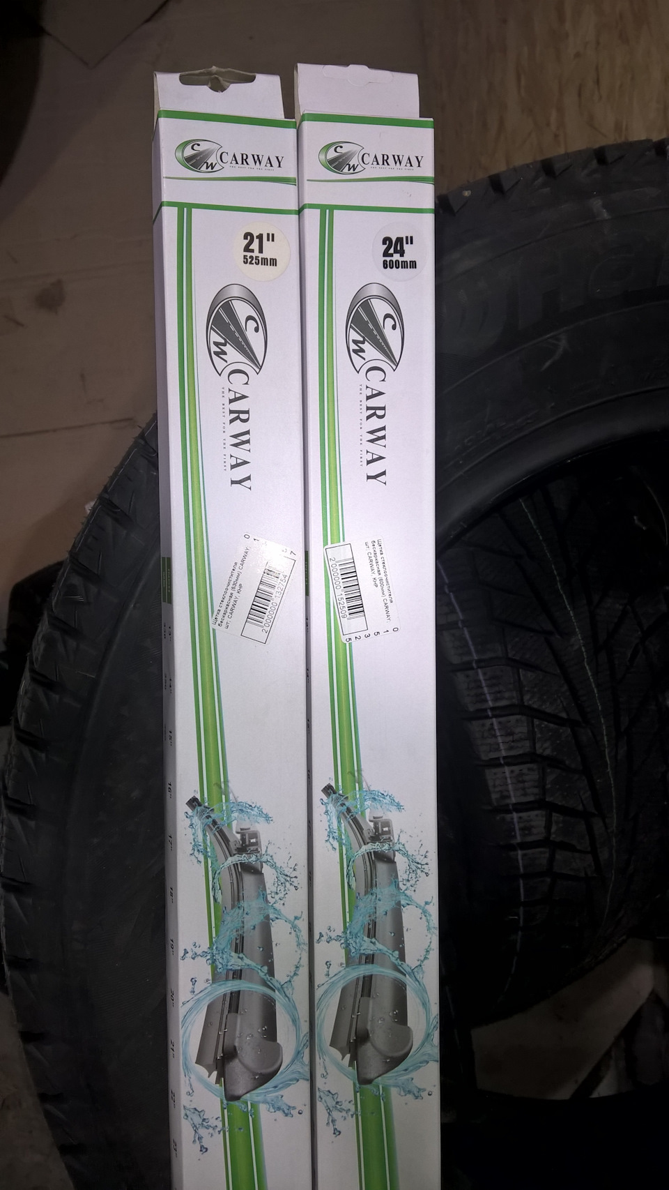 Нові двірники carway 1