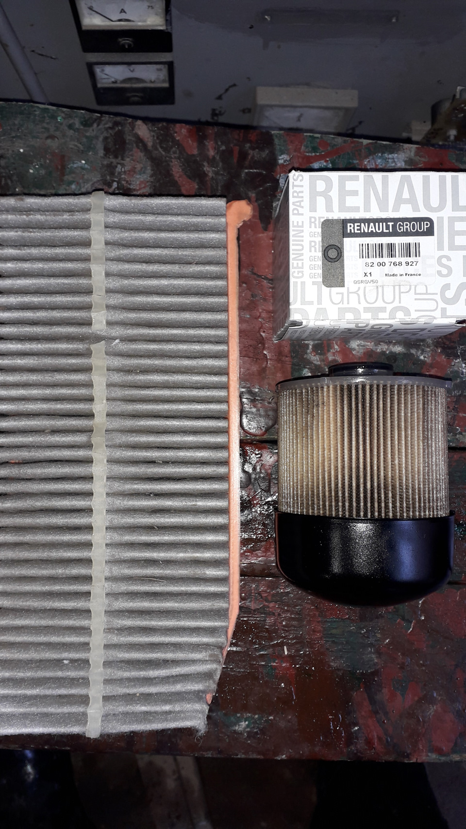 ТО-5 2