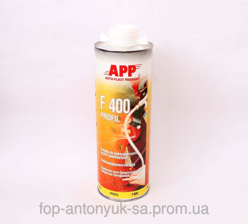 Залив мовою короба та задні лонжерони. 1