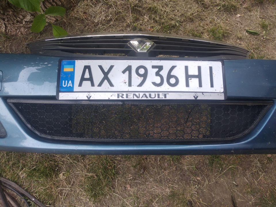 Грати в бампер 4