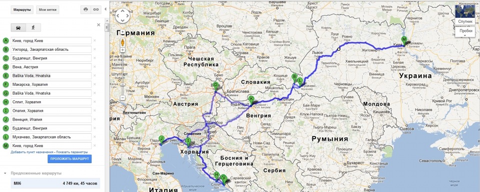 Європа 2012. Звіт про поїздку. Україна, Угорщина, Австрія, Словенія, Хорватія, Італія. 1